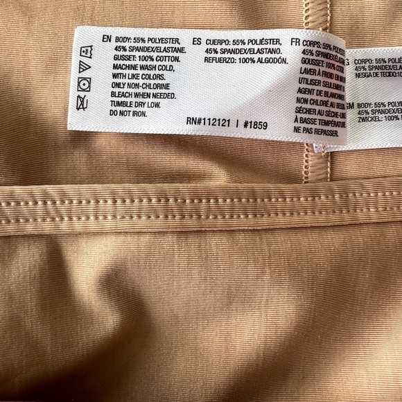 Star by SPANX, side M-  Never worn. Nude - Picture 2 of 5